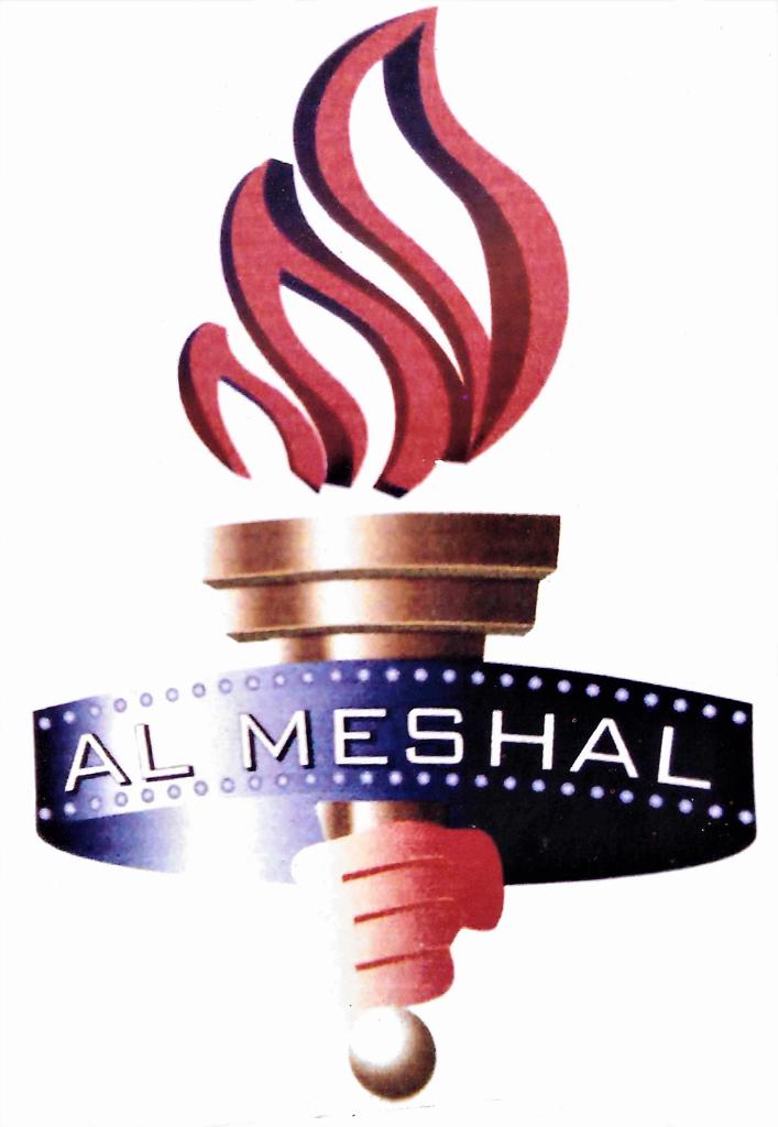 AL MESHAL